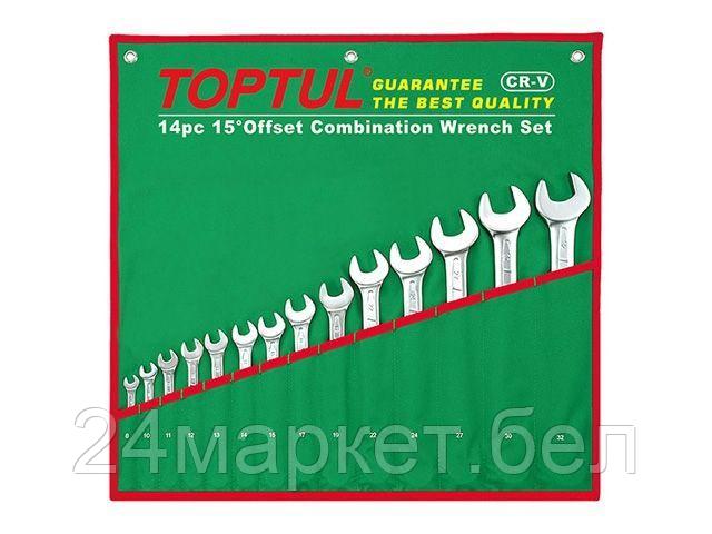 Набор ключей Toptul GAAA1604 16 предметов