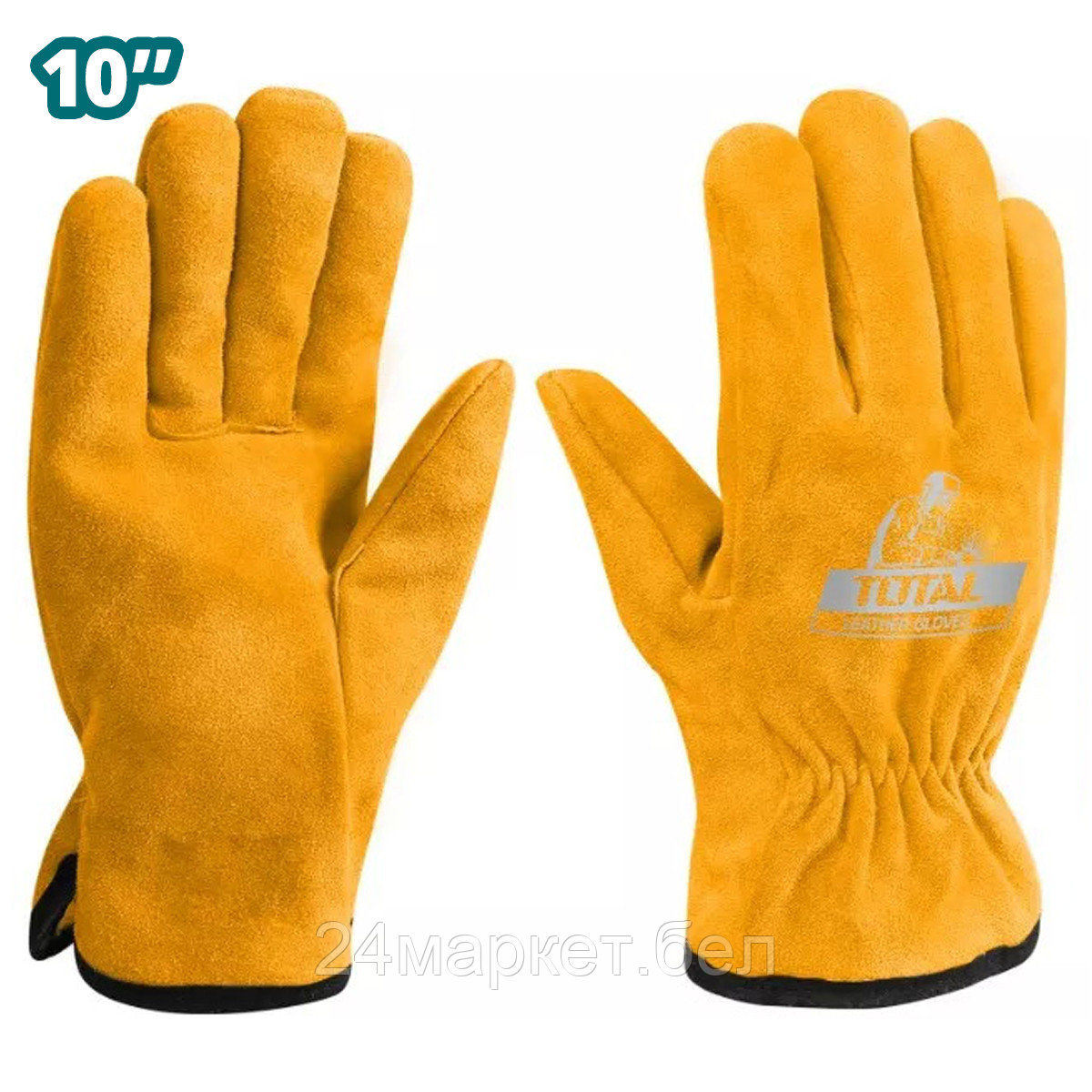 Перчатки из натуральной кожи Total TSP14210