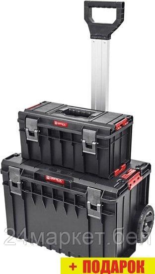Набор ящиков Qbrick System PRO 500 Basic + ONE Cart