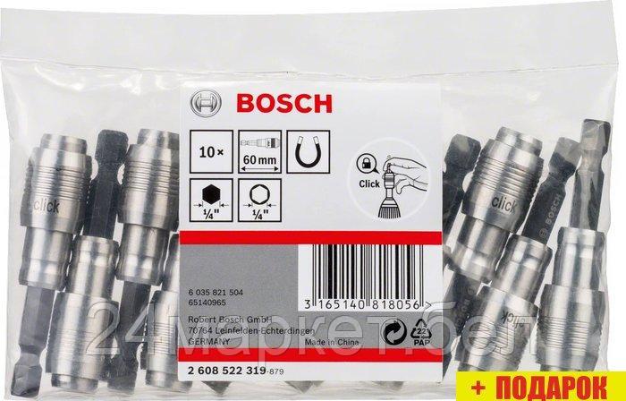 Набор держателей бит Bosch 2608522319