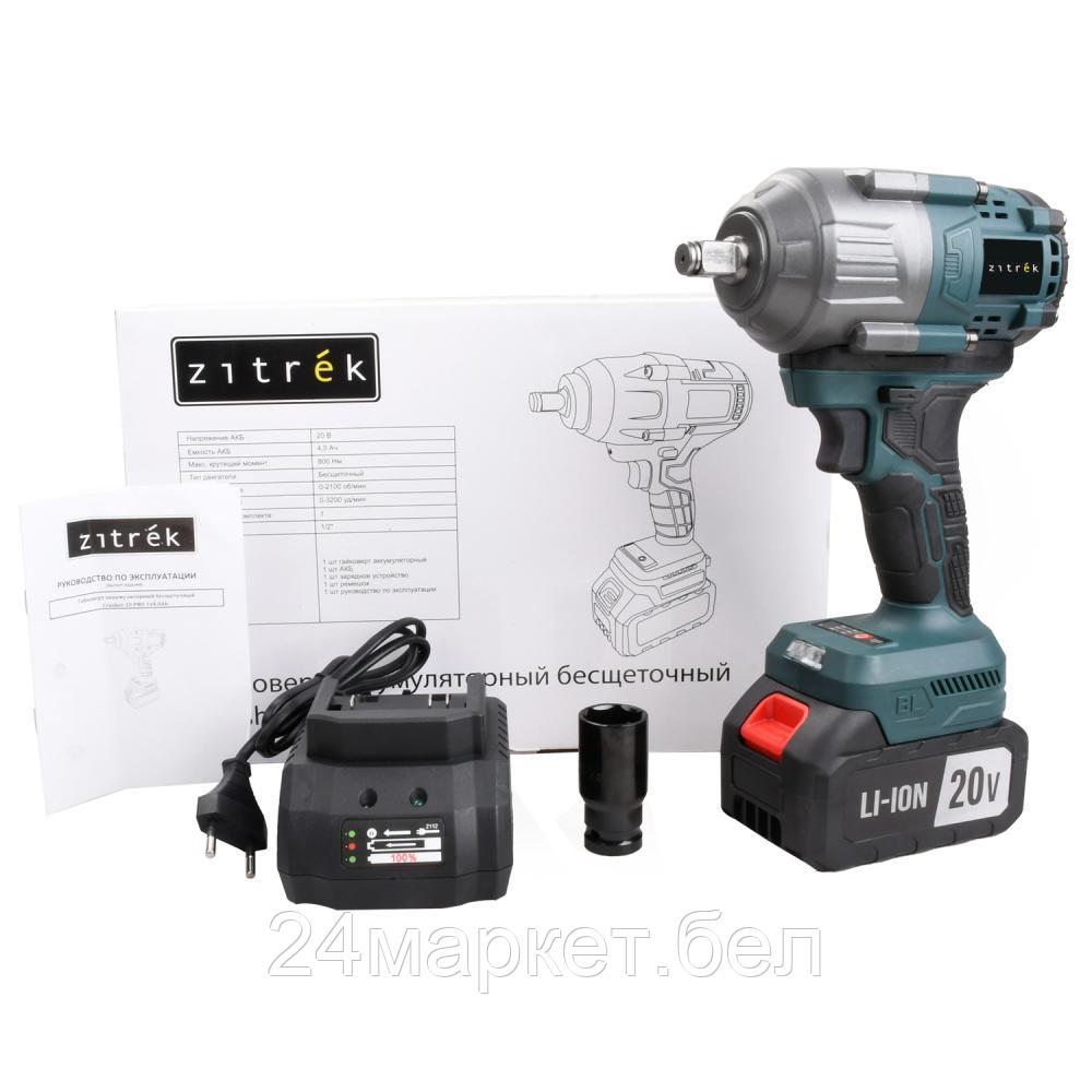 Гайковерт Zitrek Crusher 20 PRO 085-1019 (с 1-им АКБ)