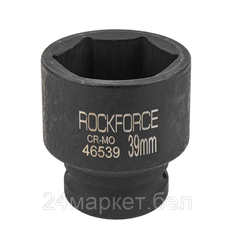 Головка слесарная RockForce RF-46539