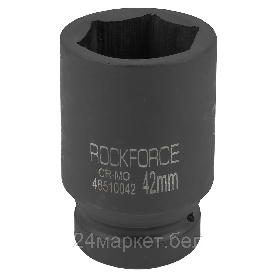 Головка ударная глубокая 42мм 1" 6гр. Rock FORCE RF-48510042