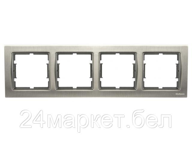 Рамка Mutlusan Elitra 2170 824 1495 (нержавейка)