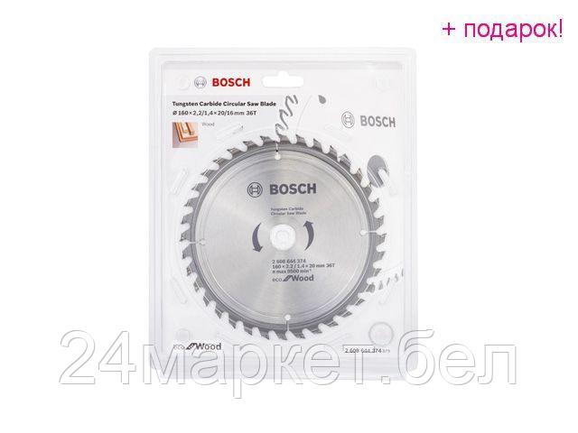 BOSCH Китай Диск пильный 160х20 мм 36 зуб. по дереву ECO WOOD BOSCH (твердоспл. зуб)