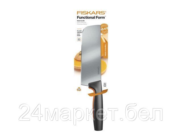 Кухонный нож Fiskars Functional Form 1057537