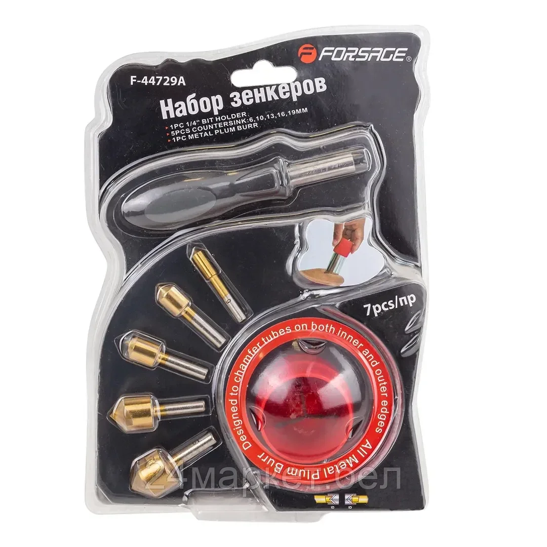 Набор зенкеров с держателем,7пр. (6,10,13,16,19мм),в блистере Forsage F-44729A