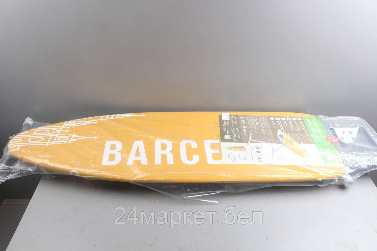 Доска гладильная НИКА 10+ (металл 1220 х 400), с подрук,подставка п/утюг, удлинит, NIKA уцененный