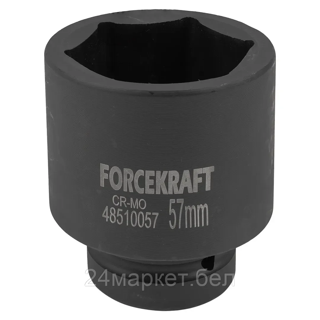 FK-48510057 FORCEKRAFT Головка ударная глубокая 1", 57мм (6гр.)
