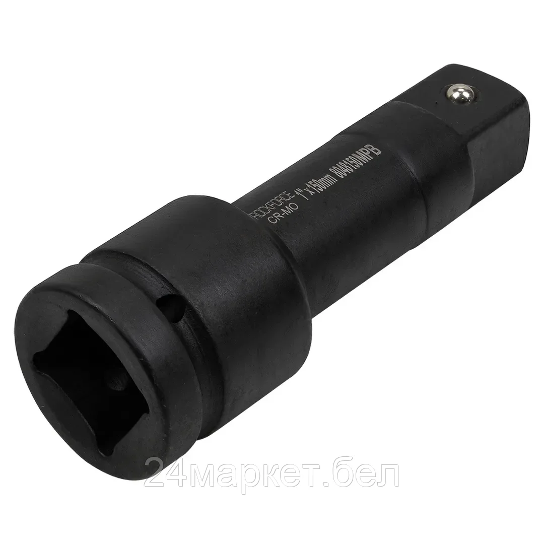 Rock FORCE Удлинитель ударный 150мм, 1" Rock FORCE RF-8048150MPB