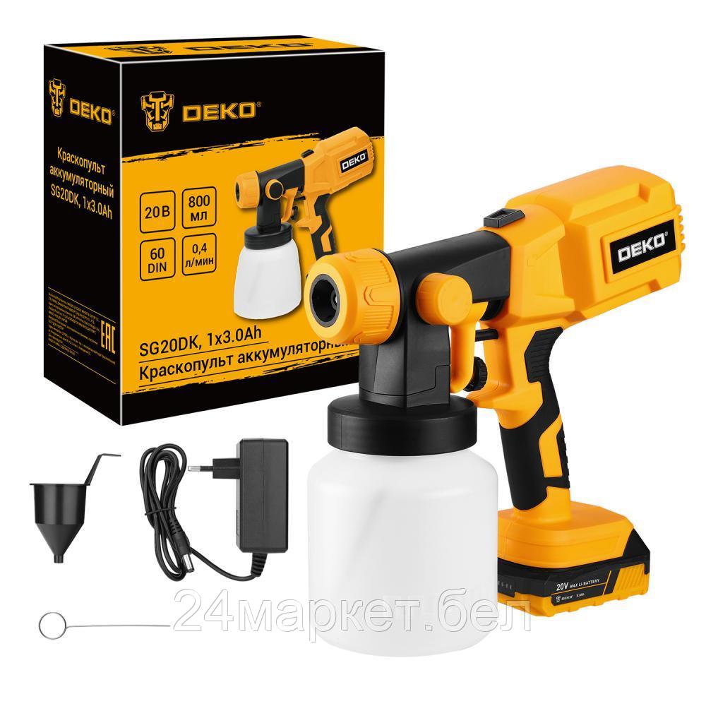 Краскораспылитель Deko SG20DK 083-1133 (с 1-им АКБ)