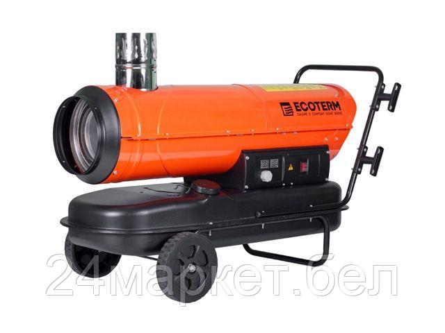 Тепловая пушка Ecoterm DHI-30W