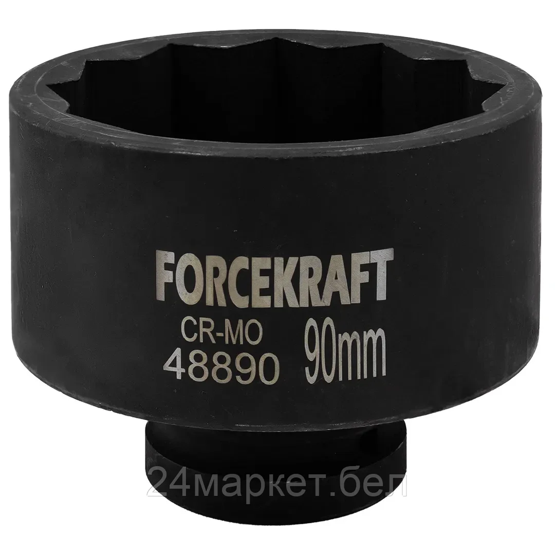 Головка слесарная ForceKraft FK-48890