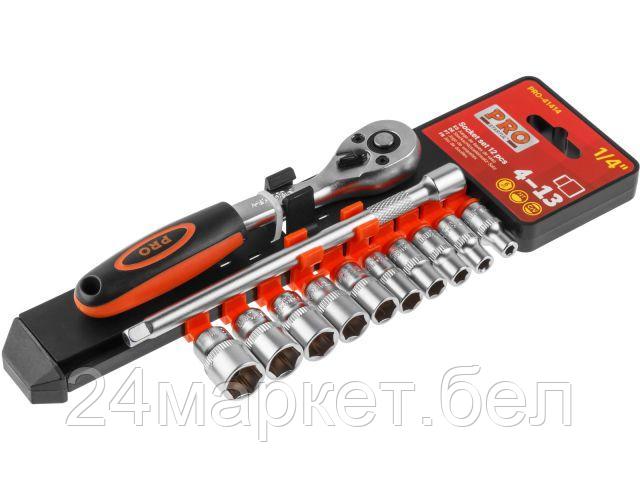 Набор трещотка с головками Startul Pro-41414 (12 предметов)