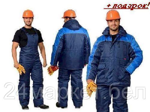 Россия Костюм (куртка+п/к) зимний "Балтика" (синий+василек Оксфорд) р-р 48-50 рост 182-188, РФ (р-р 48-50 рост 182-188)