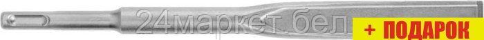 Плоское зубило Milwaukee Sledge 4932493609