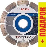 Отрезной диск алмазный Bosch 2.608.602.598