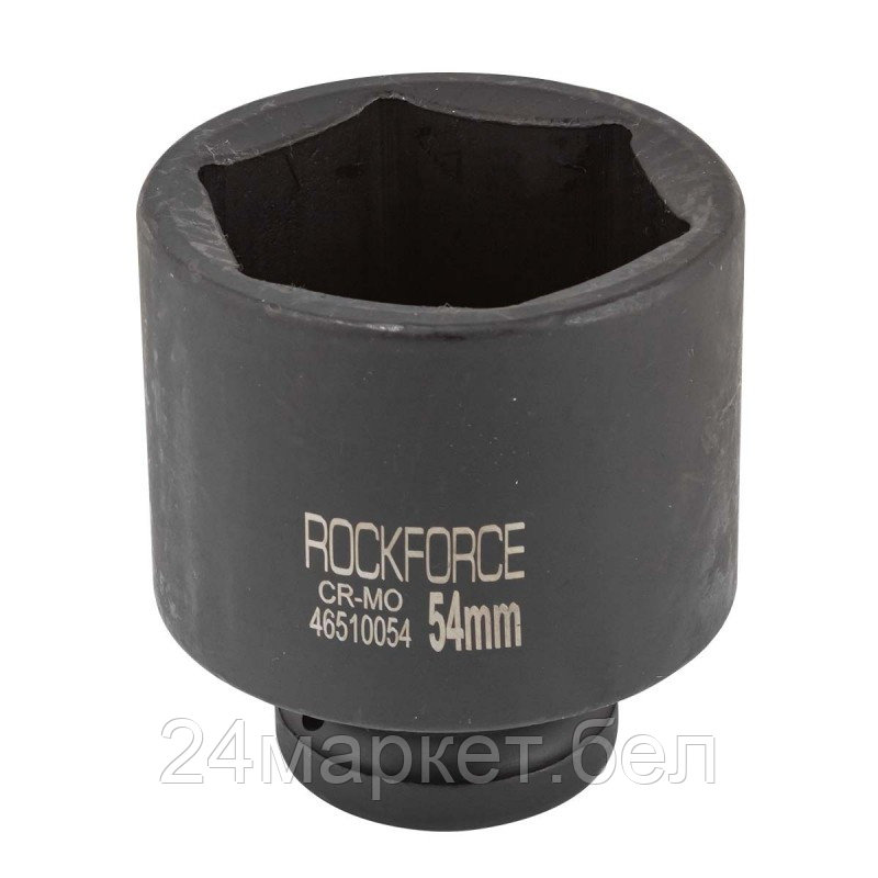 Головка ударная глубокая 3/4", 54мм (6гр.) Rock FORCE RF-46510054