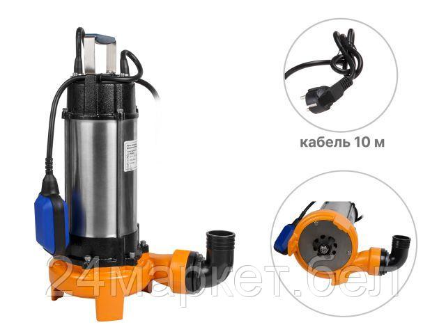 Фекальный насос A&P Marvel CD 1.3