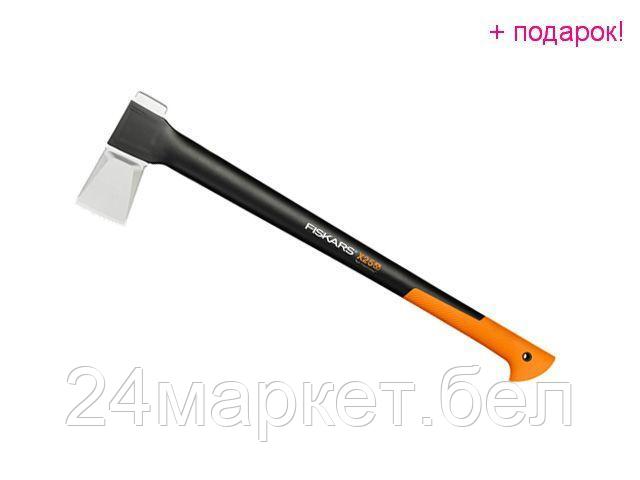 Топор-колун Fiskars XL X25 X-series 1015643