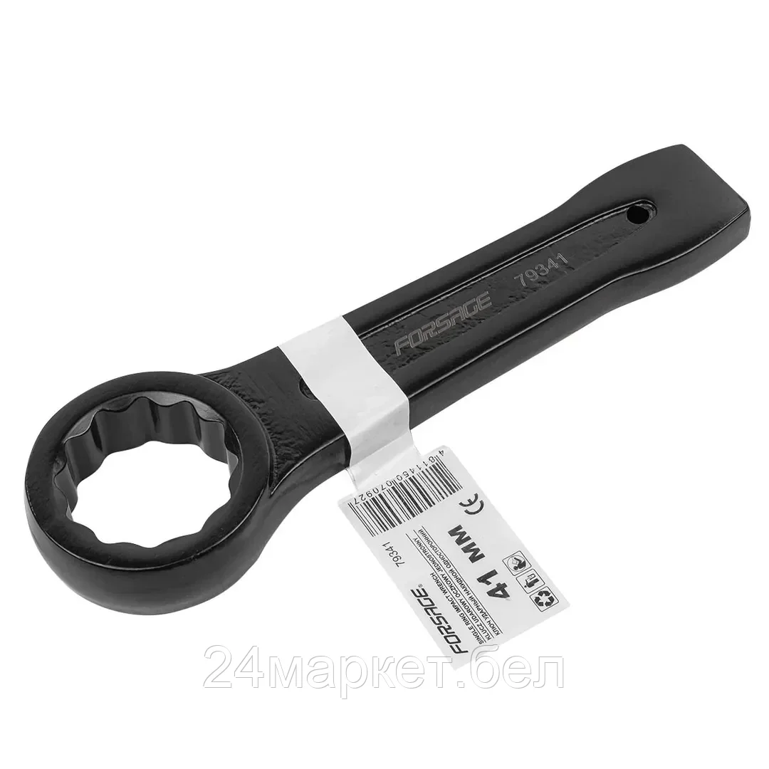 Ключ накидной ударный односторонний 41мм (L-230мм) F-79341