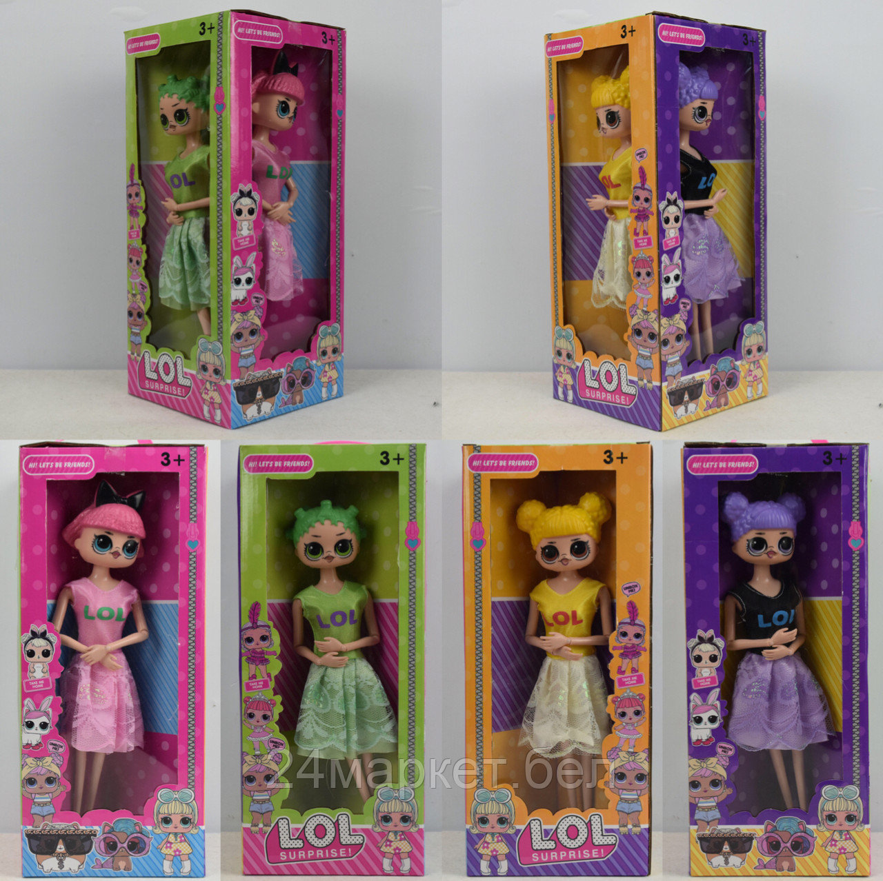 Кукла Ausini LT722A