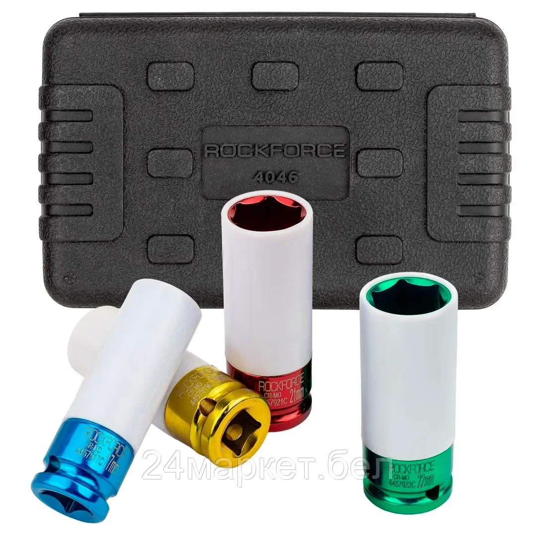 RF-4046 Набор головок ударных для литых дисков в защитном кожухе 4пр.(17, 19, 21мм), в кейсе RockFORCE