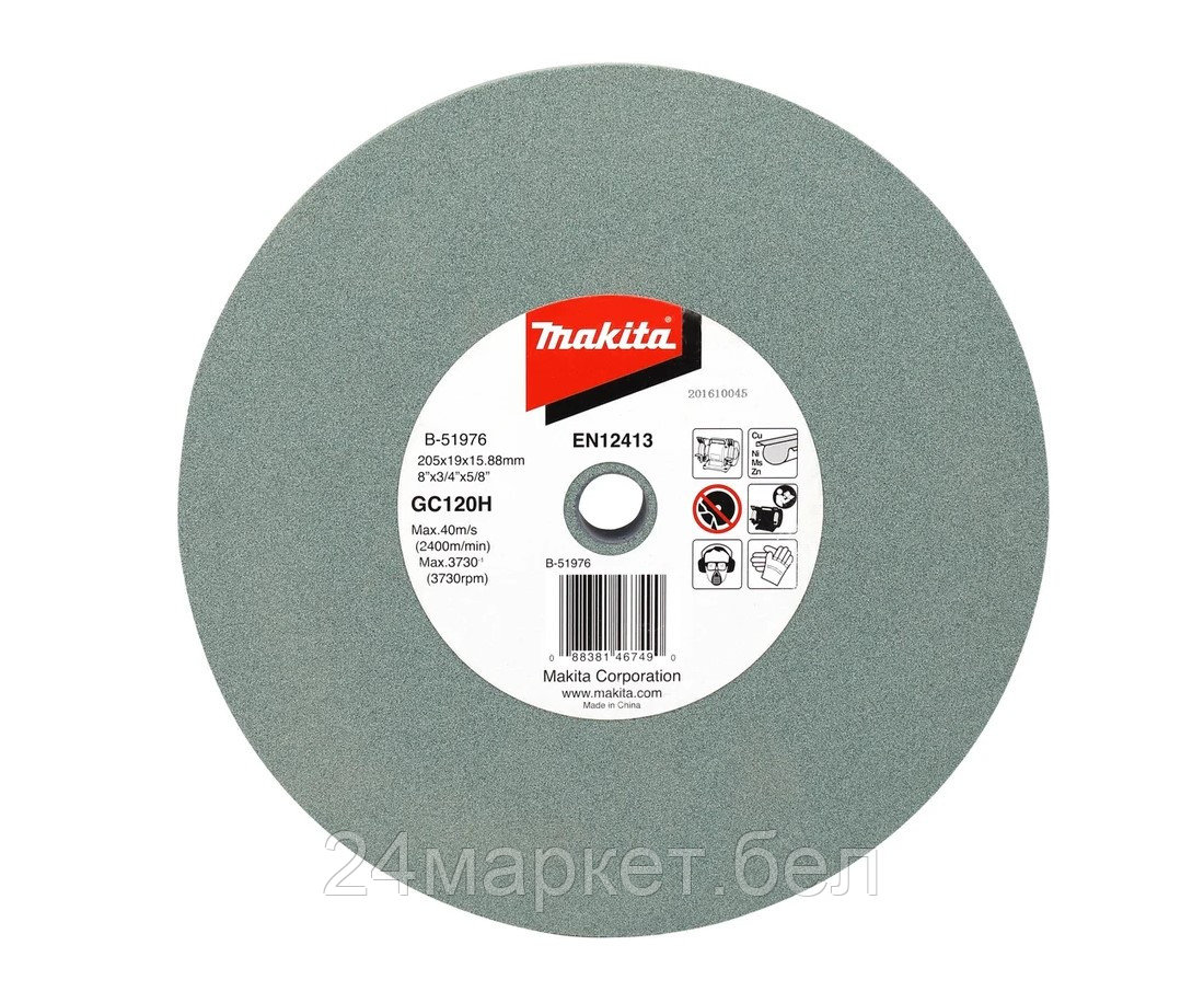 Точильный круг Makita B-51976