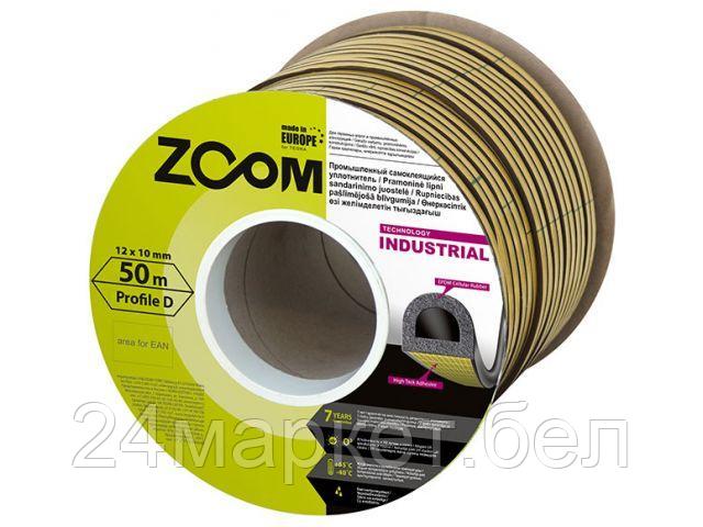 Уплотнитель гаражный "D" 12ммх10мм белый сдвоенный профиль (2х25м) ZOOM INDUSTRIAL 02-2-4-221