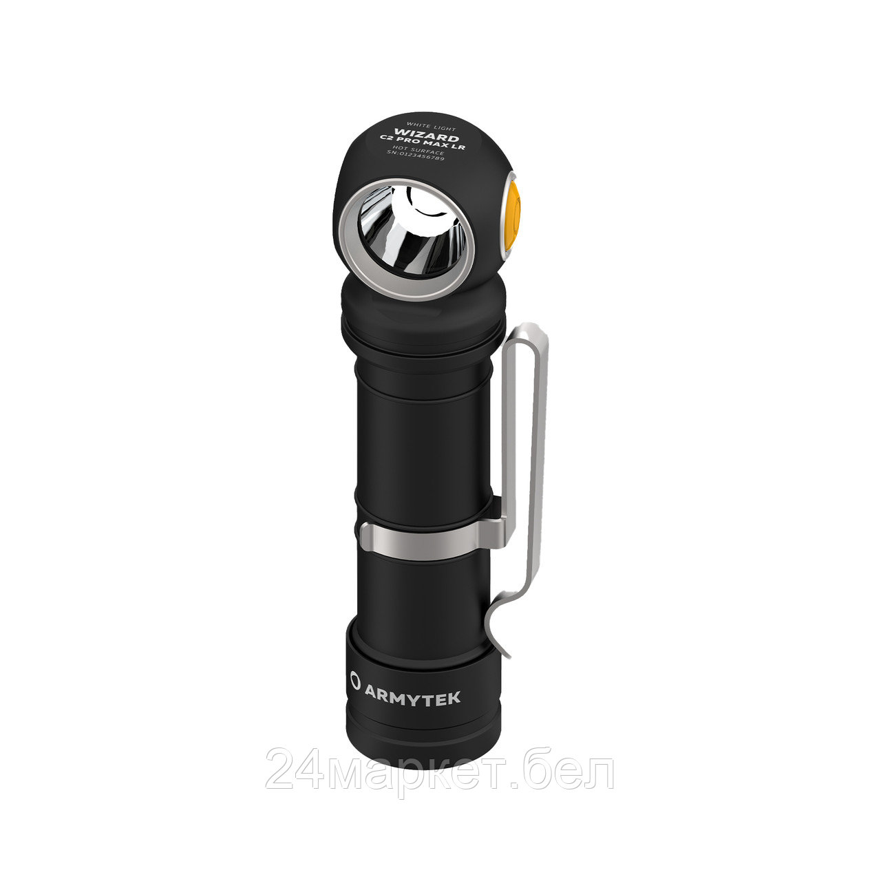 Фонарь Armytek Wizard C2 Pro MAX Magnet USB LR (белый)