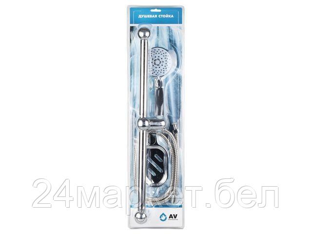 Душевая штанга AV Engineering AVSSS-029