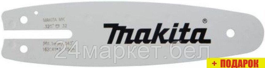 Шина для пилы Makita 1912F1-4