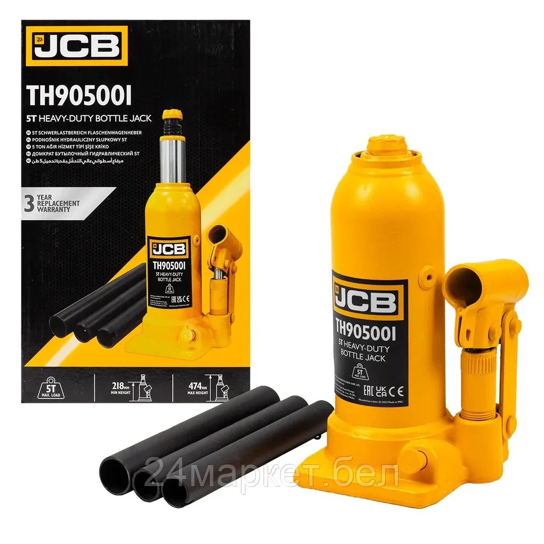 Бутылочный домкрат JCB TH905001 (5т)