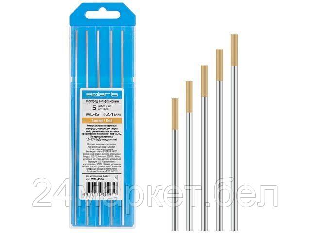 Электрод Solaris WL-15 WM-4524