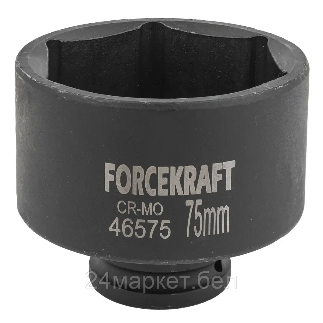 FK-46575 FORCEKRAFT Головка ударная 3/4", 75мм (6гр.)