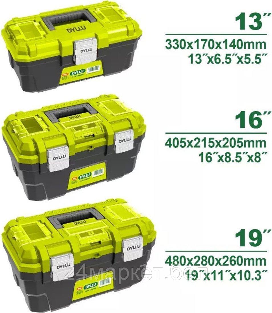 Набор ящиков Dyllu DTTB4103