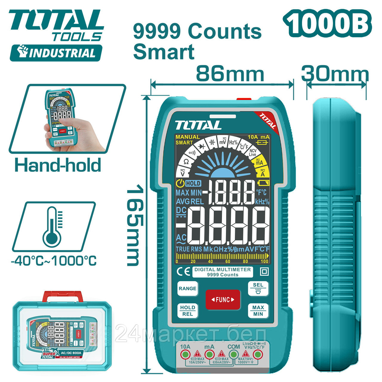 Мультиметр Total TMT5110004