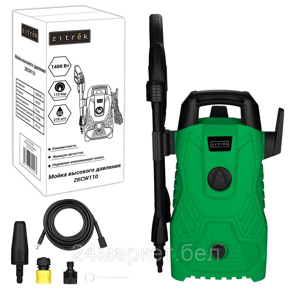 Мойка высокого давления Zitrek ZKCW110 083-2031