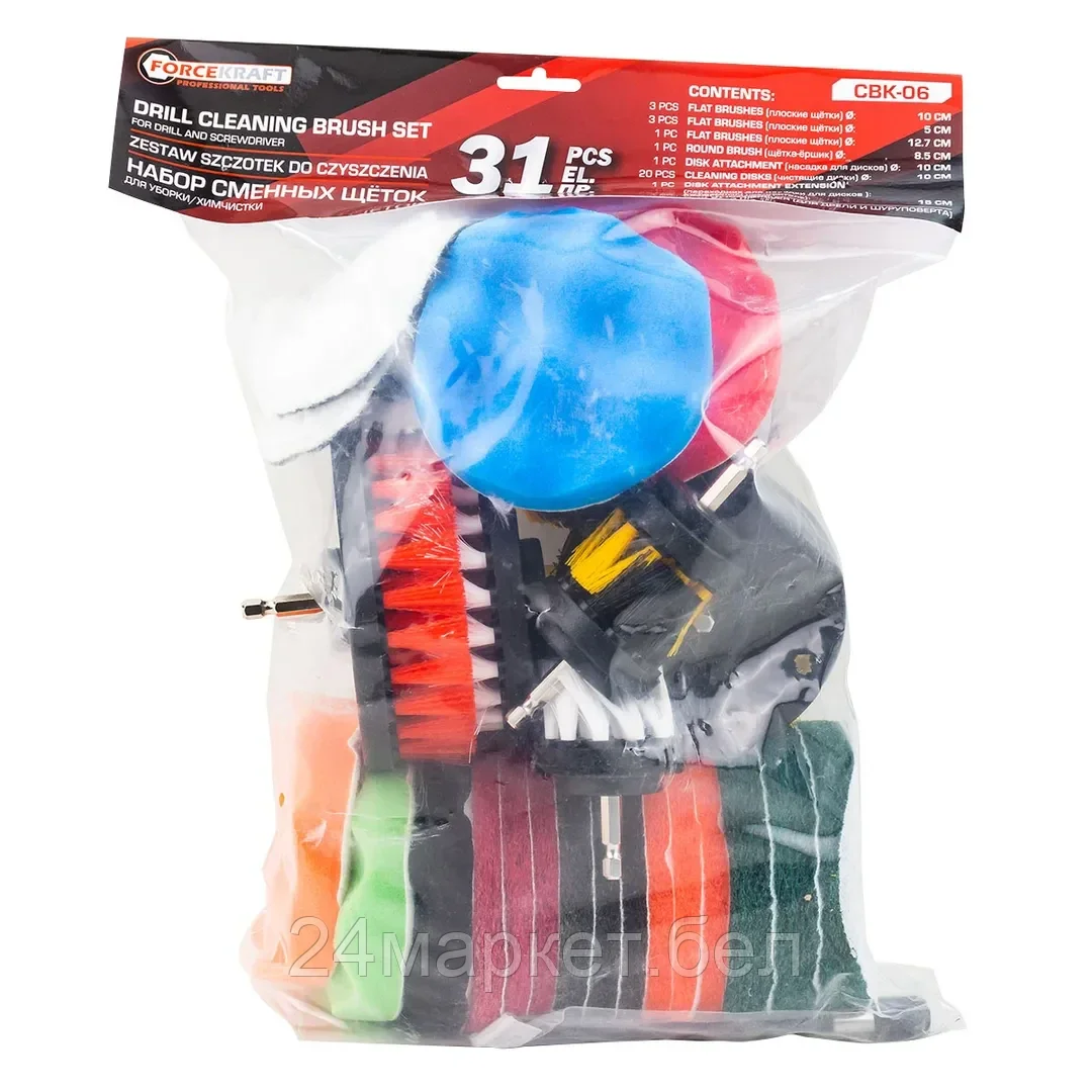 FK-CBK-06 FORCEKRAFT Щетки сменные для уборки, химчистки, набор 31 пр.