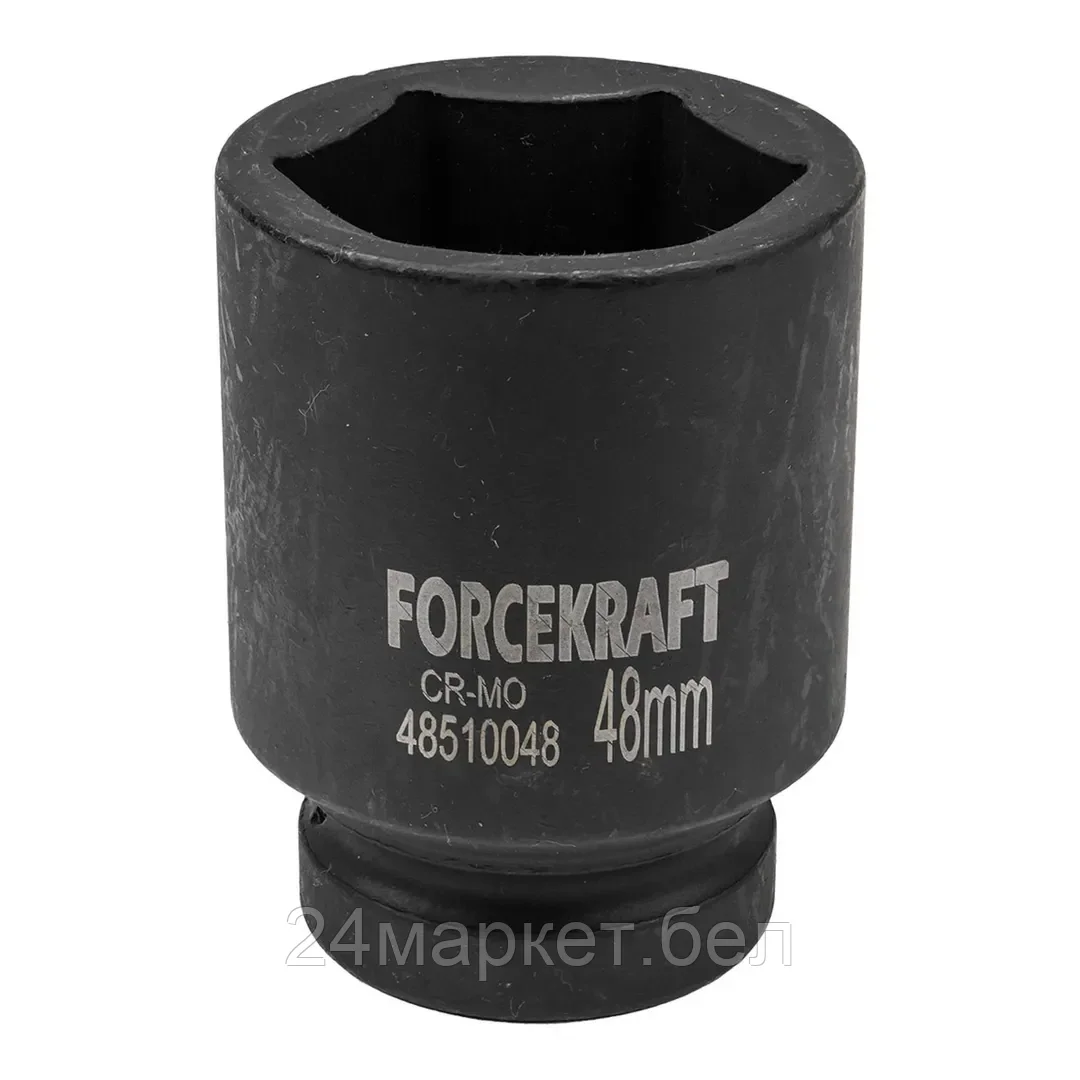 Головка слесарная ForceKraft FK-48510048