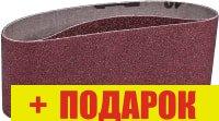 Шлифовальный круг БаЗ 10Н