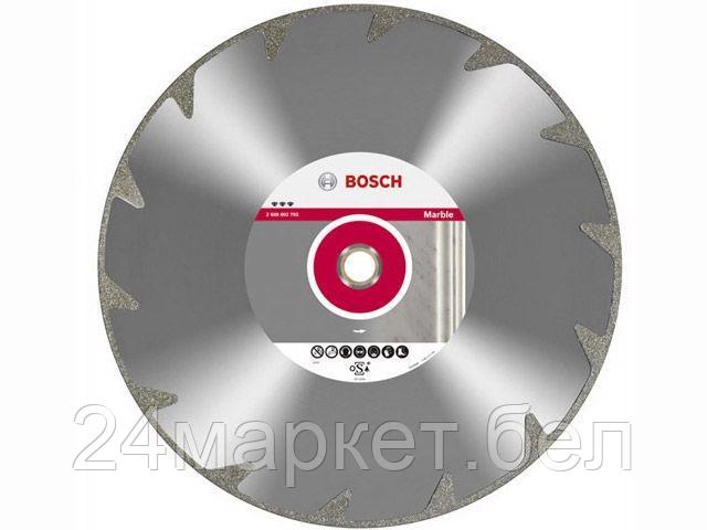 BOSCH Южная Корея Алмазный круг 125х22 мм по мрамору сплошн. BEST FOR MARBLE BOSCH (сухая резка)