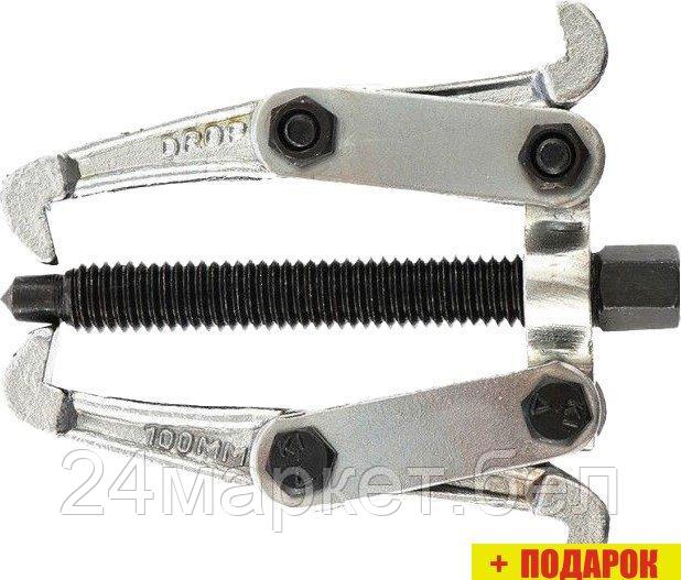 Съемник Sparta 525055