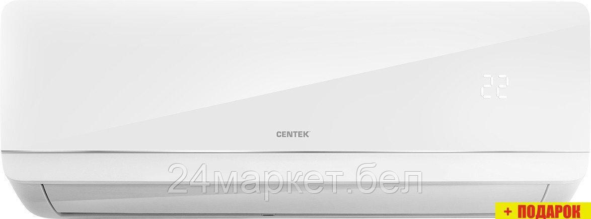 Кондиционер CENTEK CT-65A07+