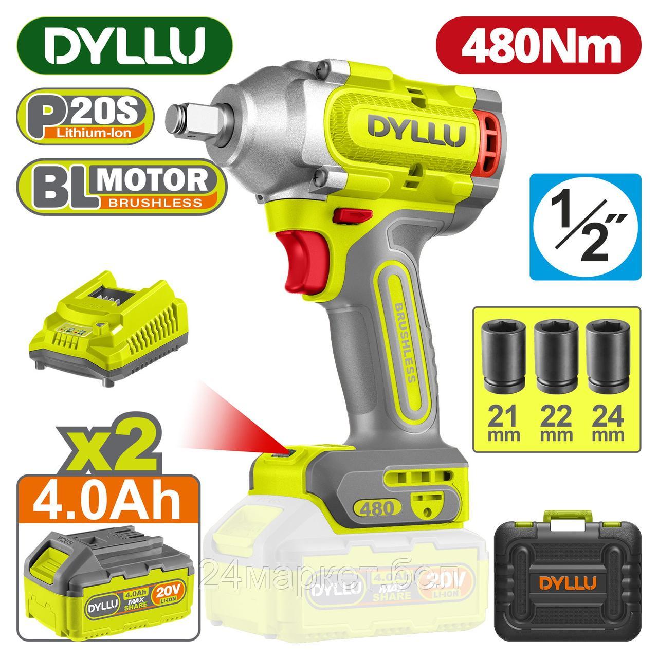 Гайковерт Dyllu DTCD1B483 (с 2-мя АКБ, кейс)