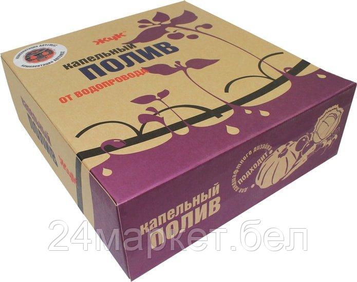 Жук Капельный полив от водопровода на 30 растений (с таймером)