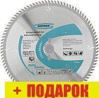 Пильный диск GROSS 73346