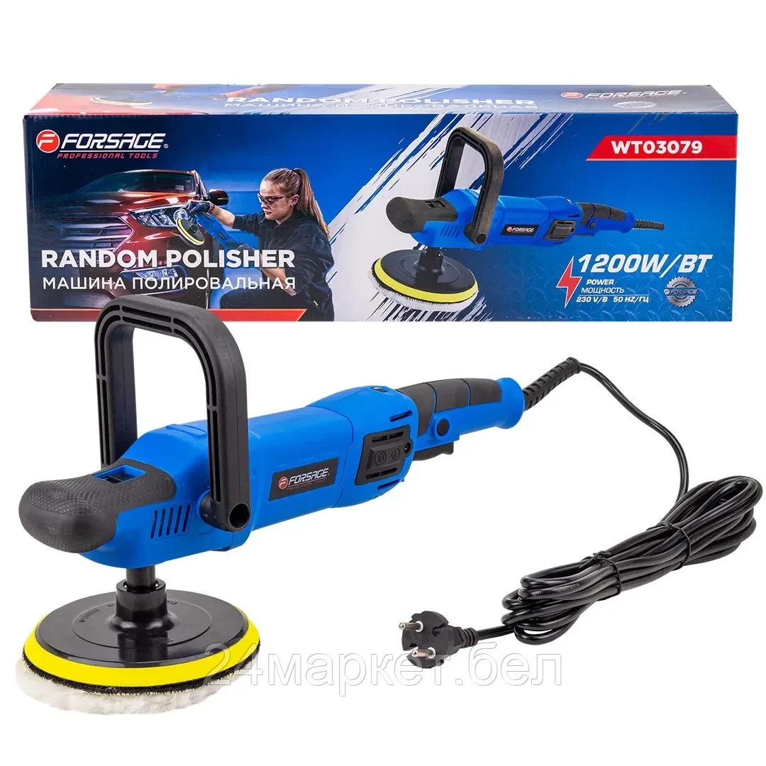 F-WT03079 Машина полировальная 1200Вт Forsage