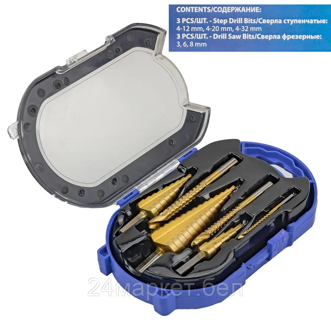 Сверла по металлу ступенчатые Forsage F-44706