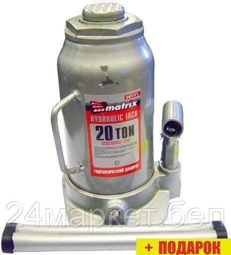Бутылочный домкрат Matrix 50731 20т.